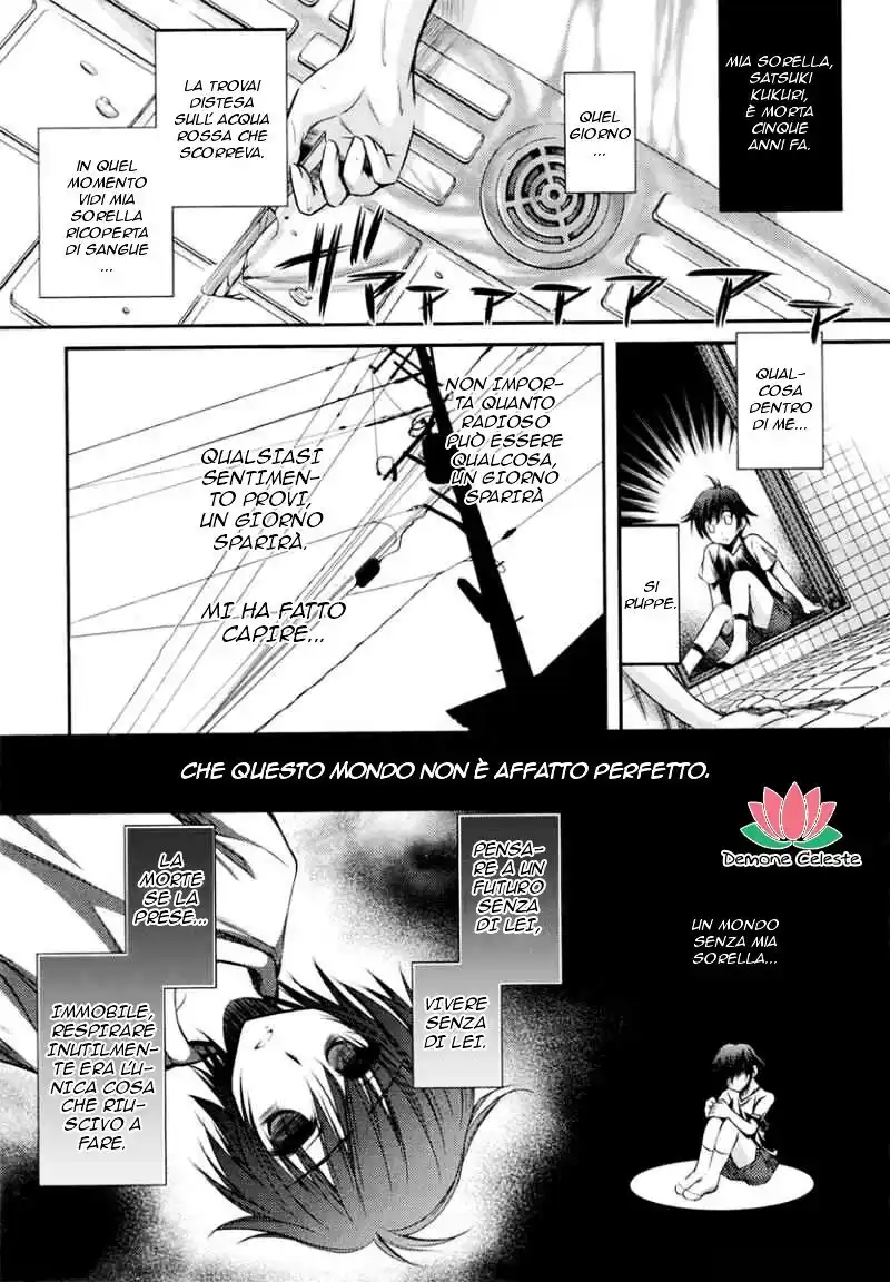 11 Eyes - Tsumi to Batsu to Aganai no Shoujo Capitolo 01 page 15