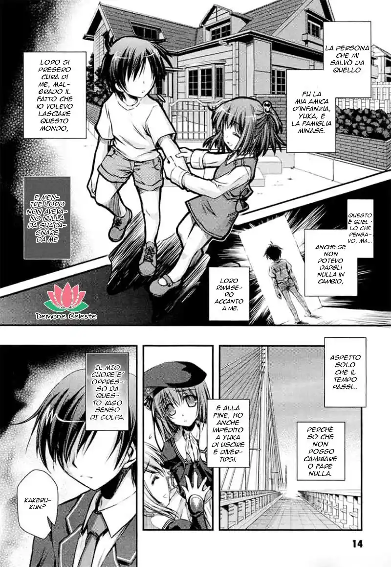 11 Eyes - Tsumi to Batsu to Aganai no Shoujo Capitolo 01 page 16