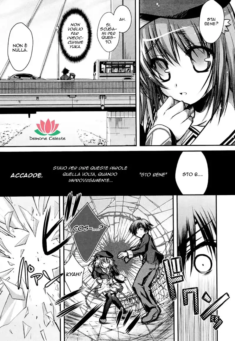 11 Eyes - Tsumi to Batsu to Aganai no Shoujo Capitolo 01 page 17