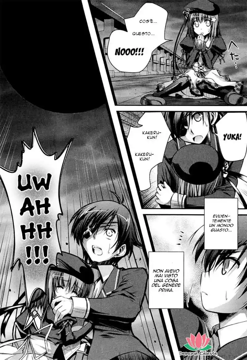 11 Eyes - Tsumi to Batsu to Aganai no Shoujo Capitolo 01 page 20