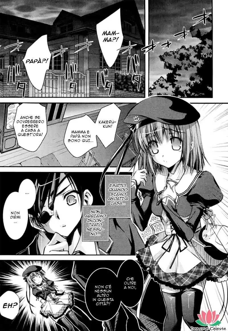 11 Eyes - Tsumi to Batsu to Aganai no Shoujo Capitolo 01 page 22