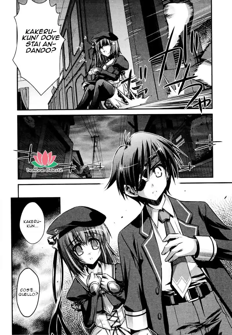 11 Eyes - Tsumi to Batsu to Aganai no Shoujo Capitolo 01 page 25