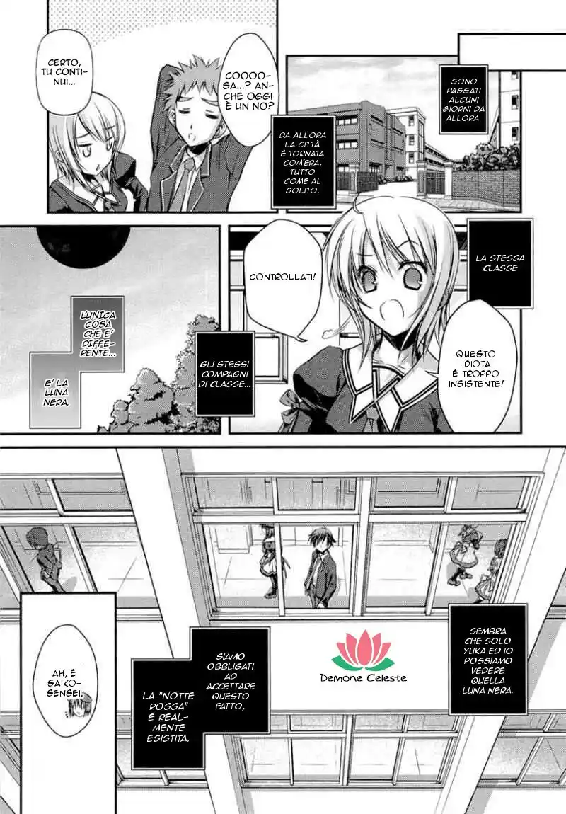 11 Eyes - Tsumi to Batsu to Aganai no Shoujo Capitolo 01 page 33