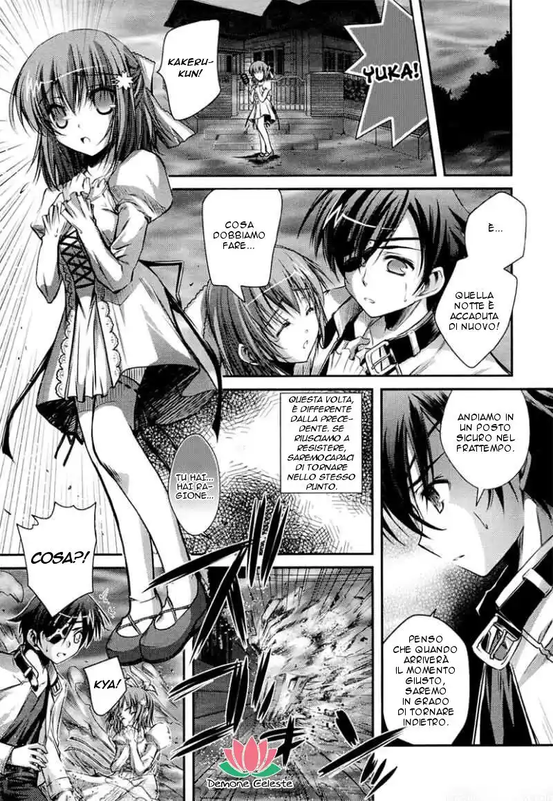 11 Eyes - Tsumi to Batsu to Aganai no Shoujo Capitolo 01 page 41