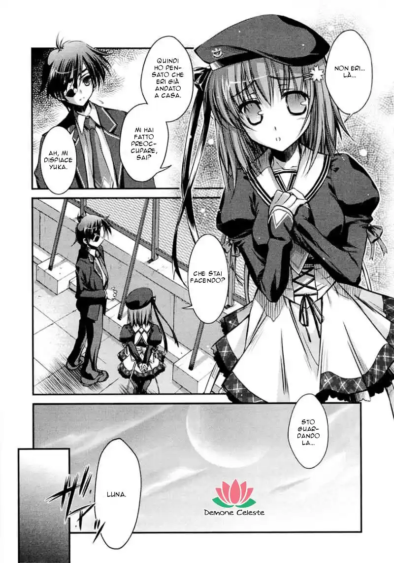 11 Eyes - Tsumi to Batsu to Aganai no Shoujo Capitolo 01 page 9