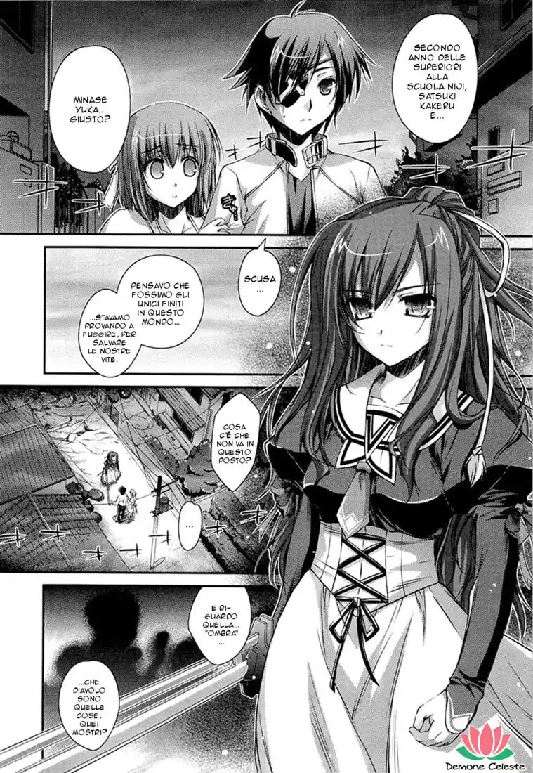 11 Eyes - Tsumi to Batsu to Aganai no Shoujo Capitolo 02 page 17