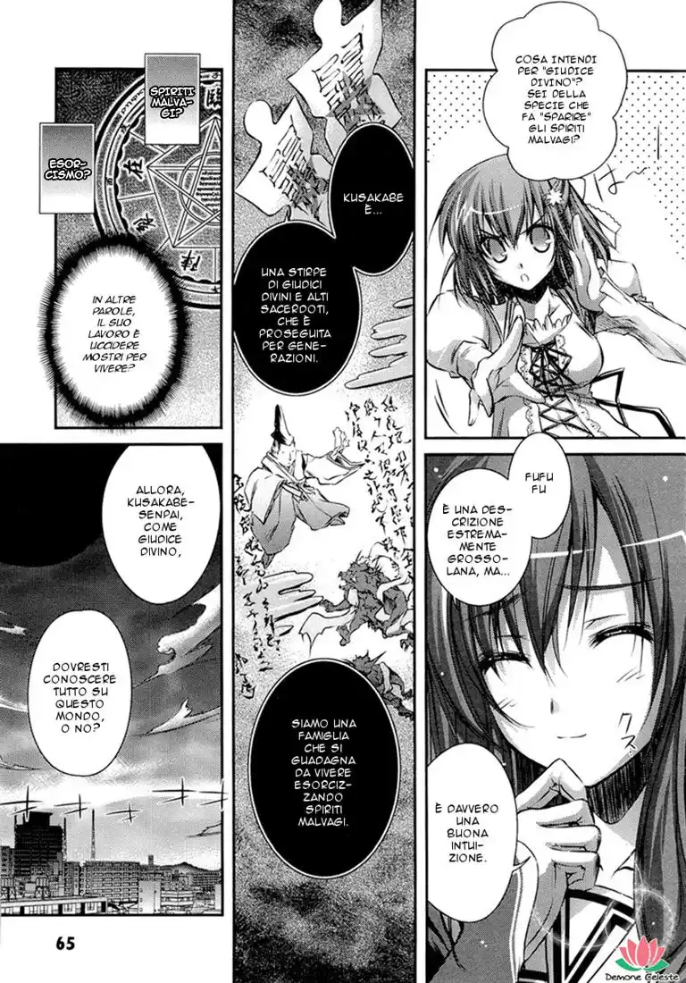 11 Eyes - Tsumi to Batsu to Aganai no Shoujo Capitolo 02 page 21