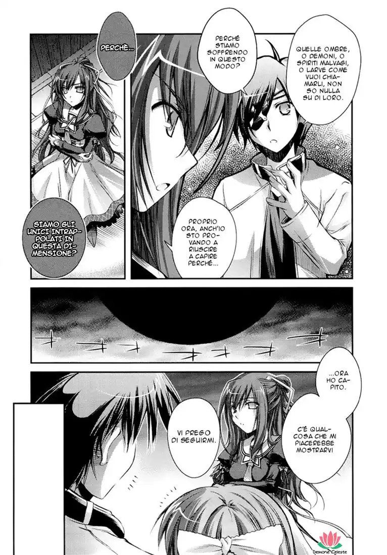 11 Eyes - Tsumi to Batsu to Aganai no Shoujo Capitolo 02 page 24