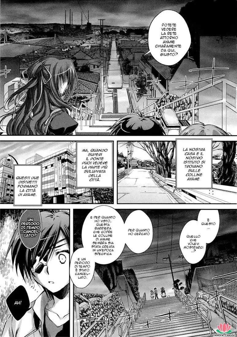 11 Eyes - Tsumi to Batsu to Aganai no Shoujo Capitolo 02 page 25