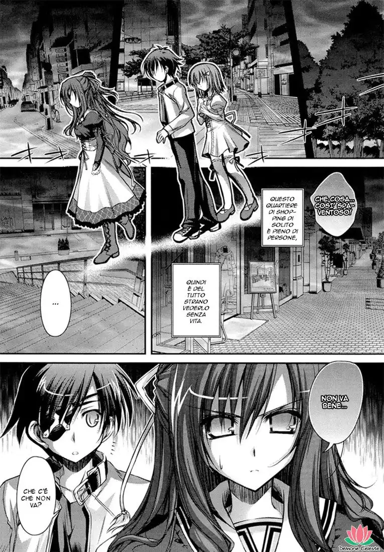 11 Eyes - Tsumi to Batsu to Aganai no Shoujo Capitolo 02 page 28