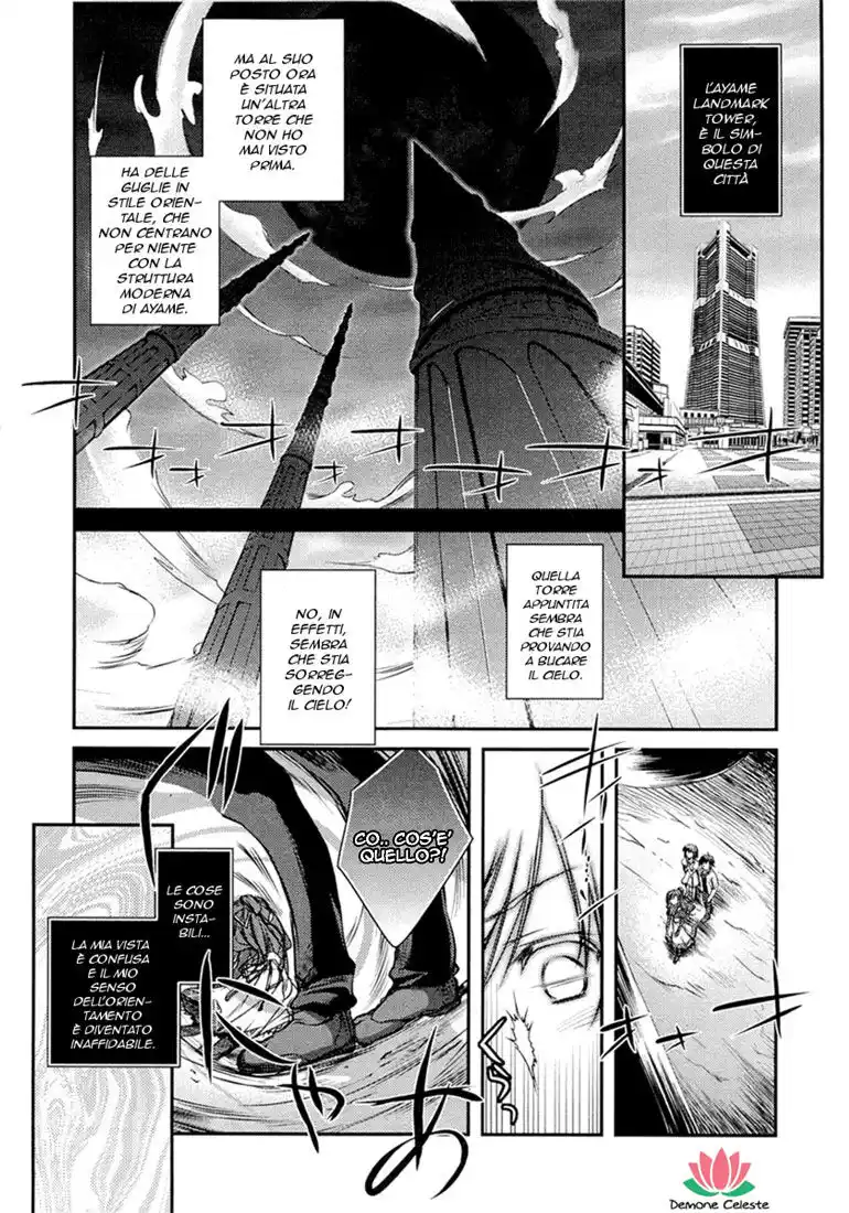 11 Eyes - Tsumi to Batsu to Aganai no Shoujo Capitolo 02 page 30