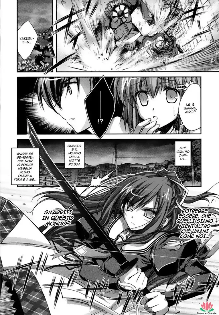 11 Eyes - Tsumi to Batsu to Aganai no Shoujo Capitolo 02 page 4