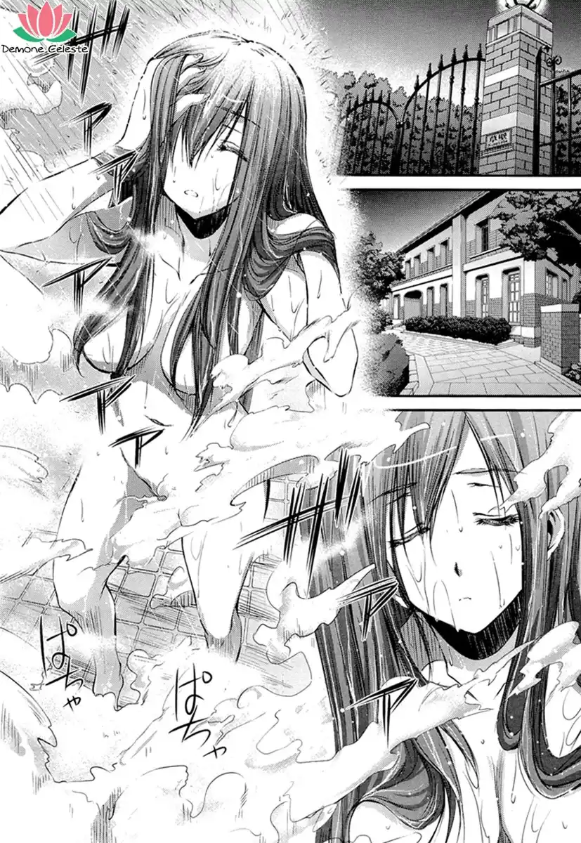 11 Eyes - Tsumi to Batsu to Aganai no Shoujo Capitolo 03 page 11