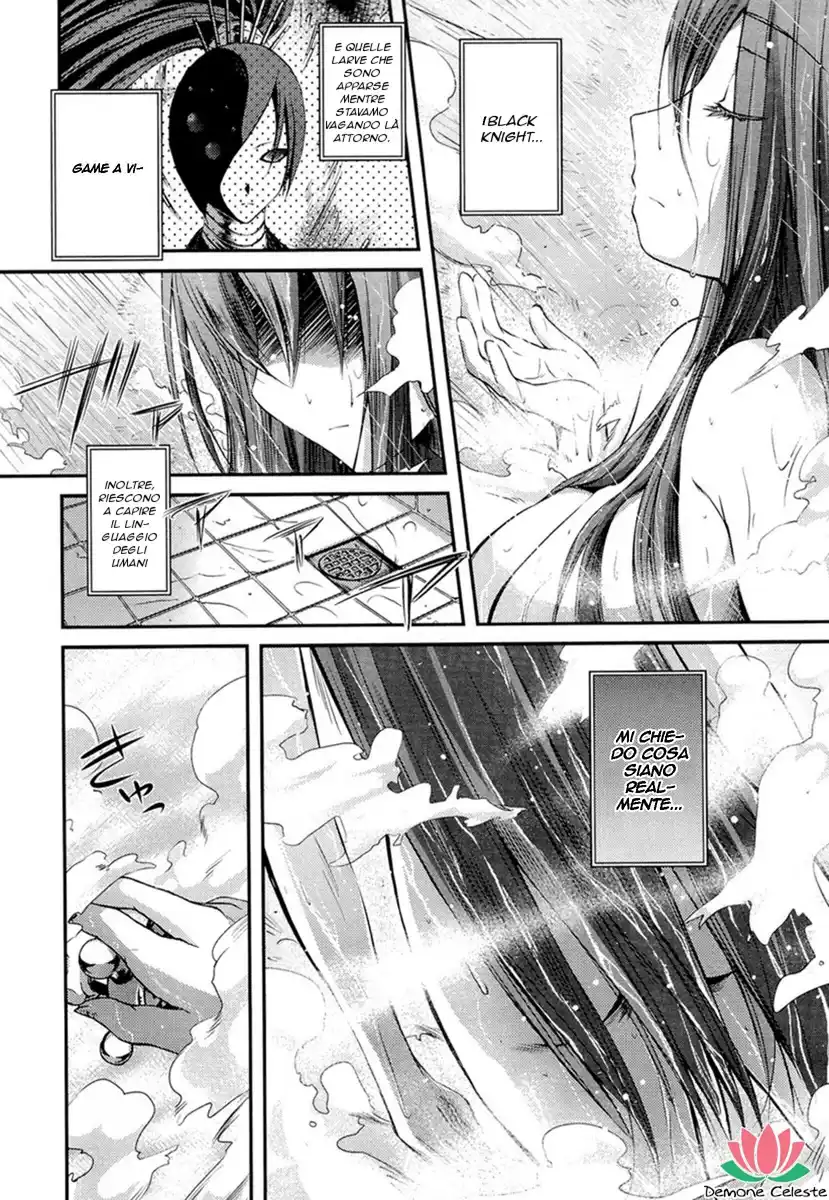 11 Eyes - Tsumi to Batsu to Aganai no Shoujo Capitolo 03 page 12