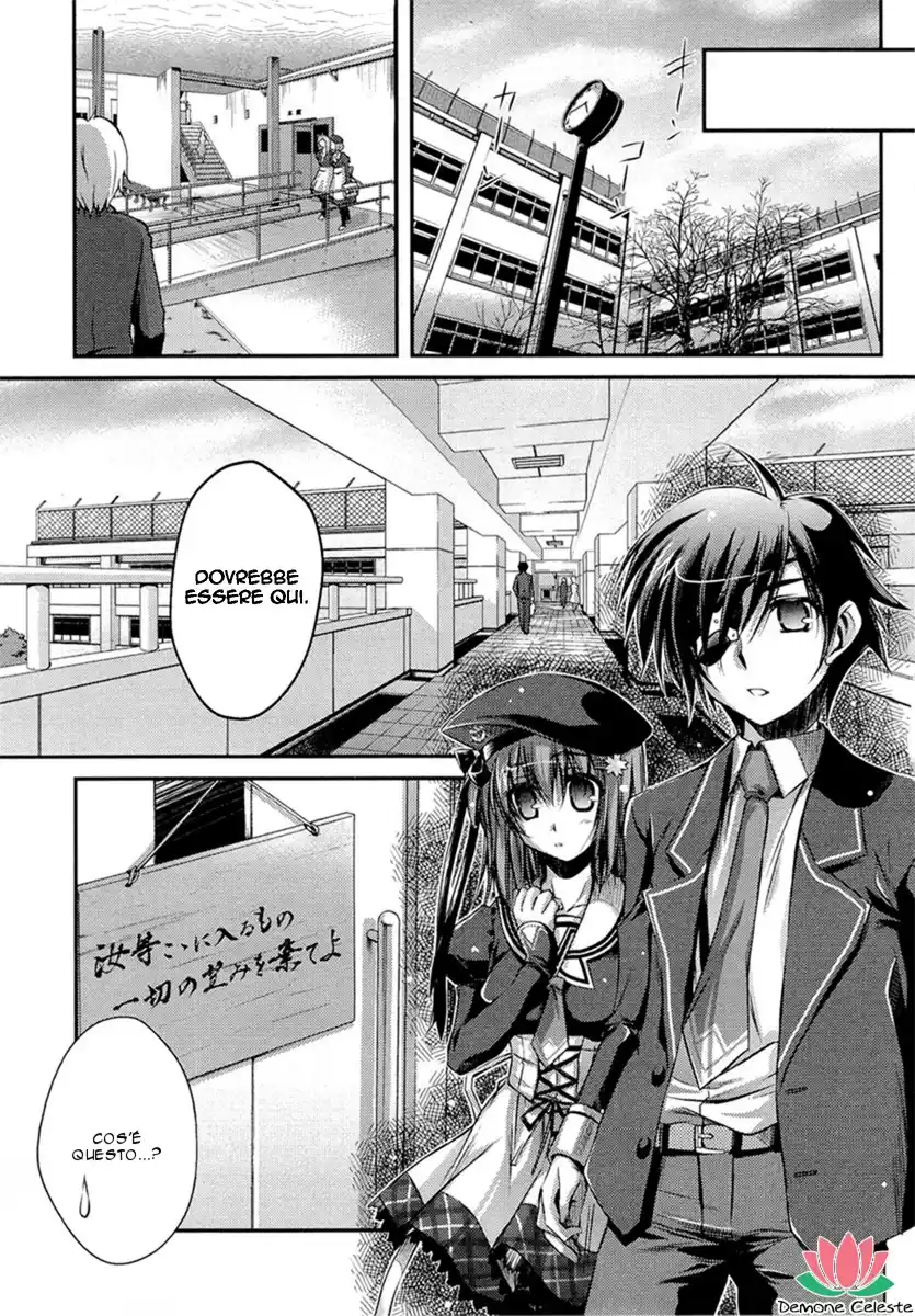 11 Eyes - Tsumi to Batsu to Aganai no Shoujo Capitolo 03 page 18