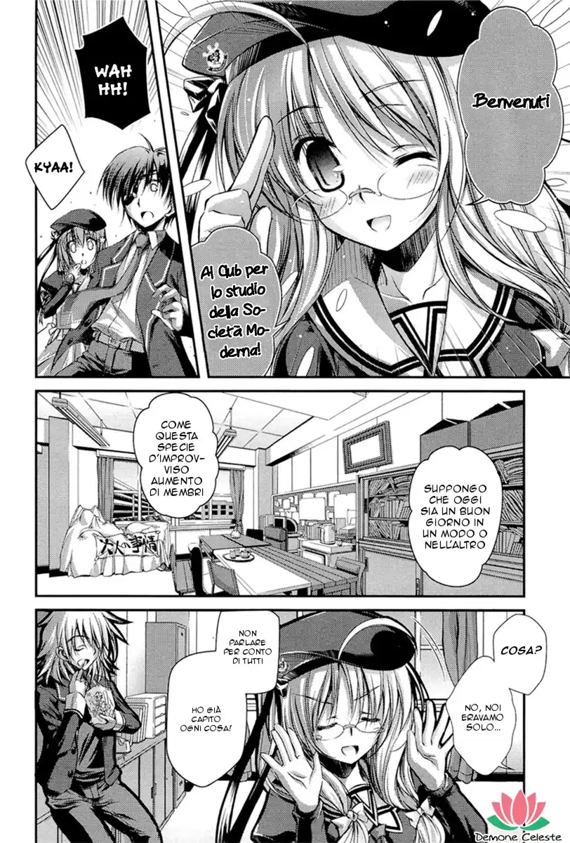 11 Eyes - Tsumi to Batsu to Aganai no Shoujo Capitolo 03 page 19