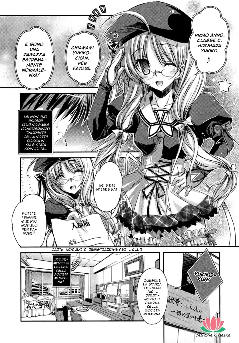 11 Eyes - Tsumi to Batsu to Aganai no Shoujo Capitolo 03 page 21