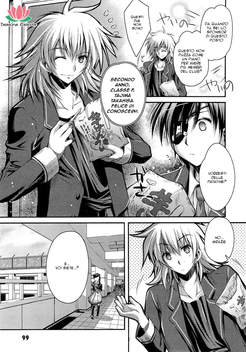 11 Eyes - Tsumi to Batsu to Aganai no Shoujo Capitolo 03 page 22