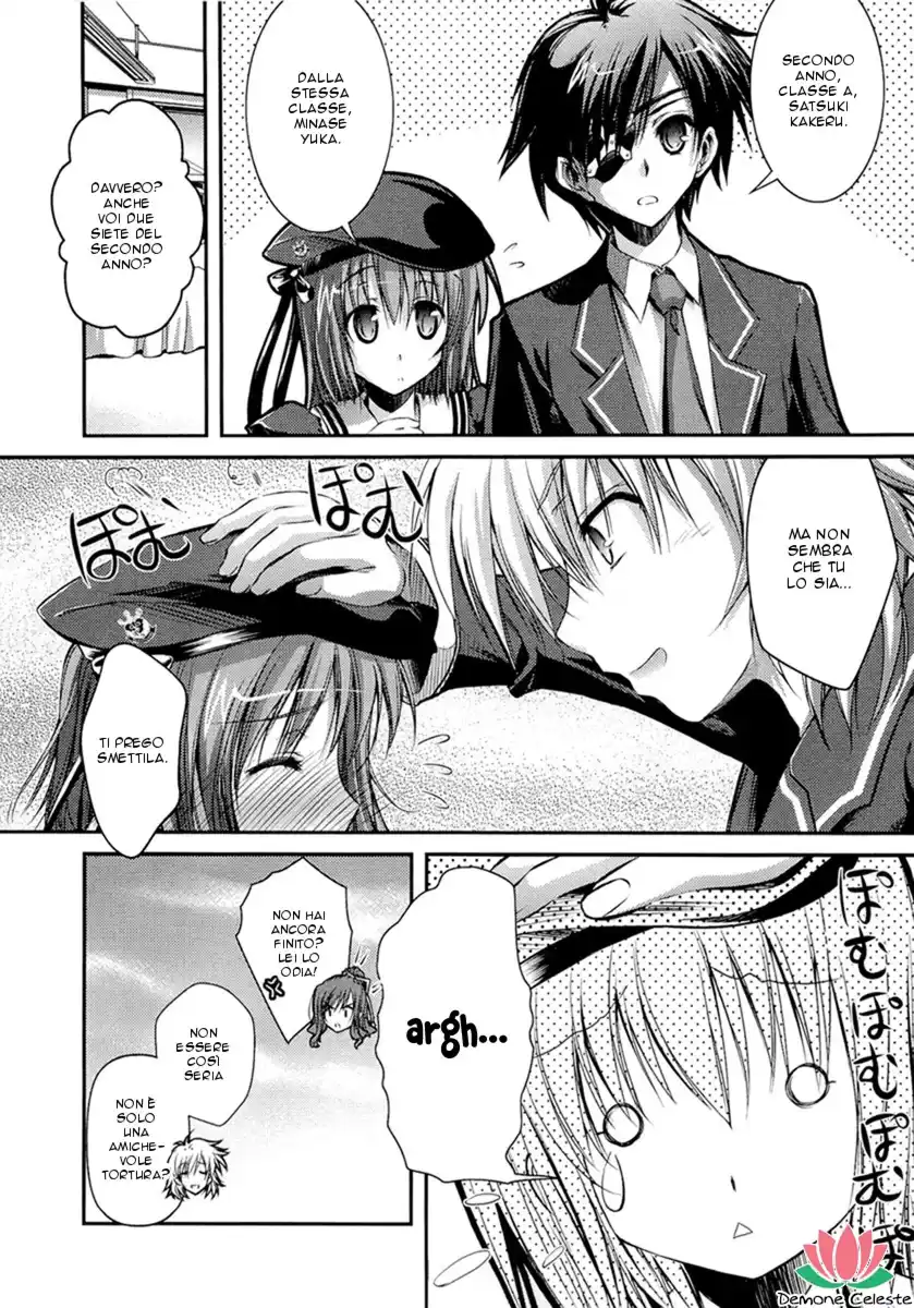 11 Eyes - Tsumi to Batsu to Aganai no Shoujo Capitolo 03 page 23