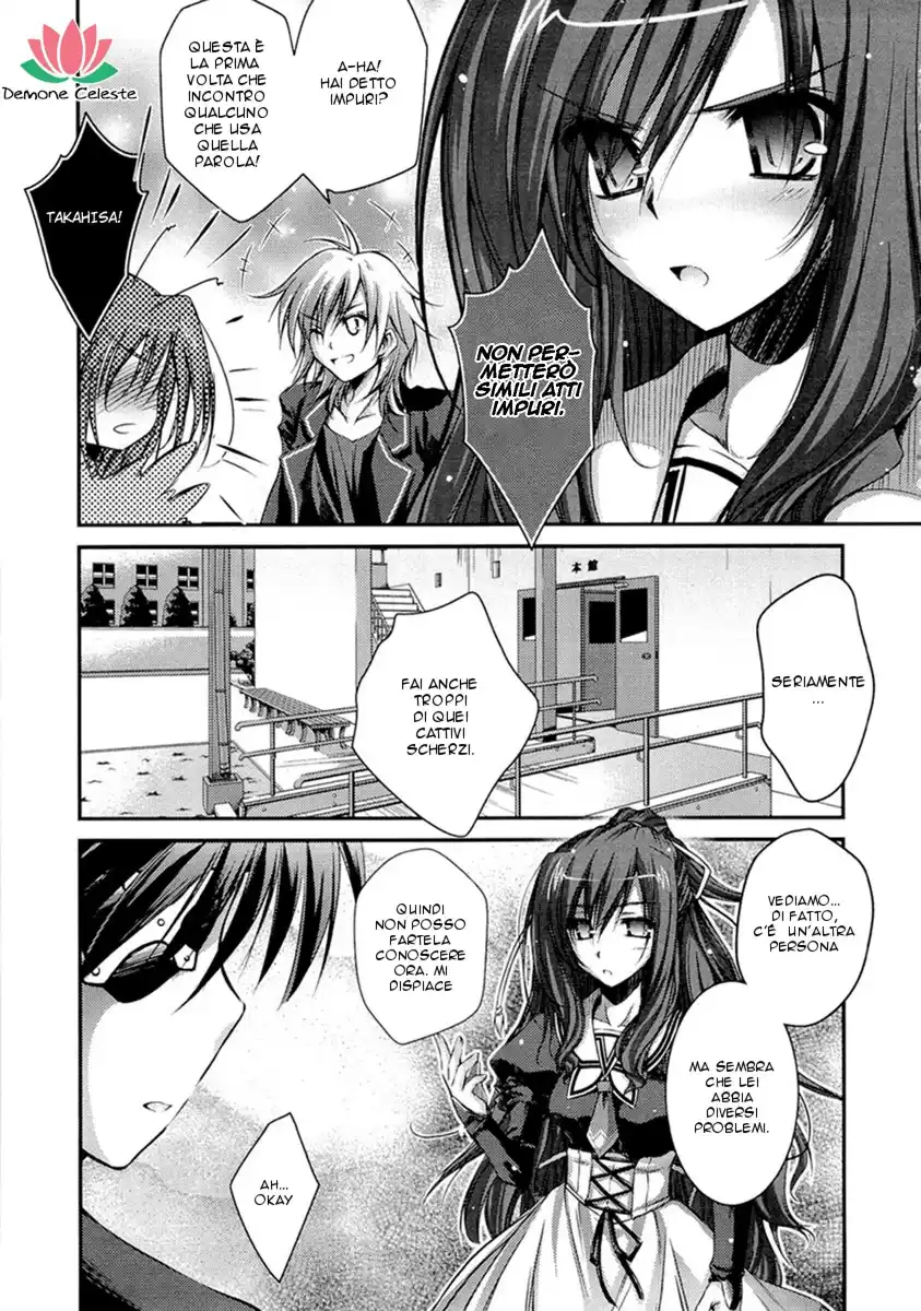 11 Eyes - Tsumi to Batsu to Aganai no Shoujo Capitolo 03 page 24