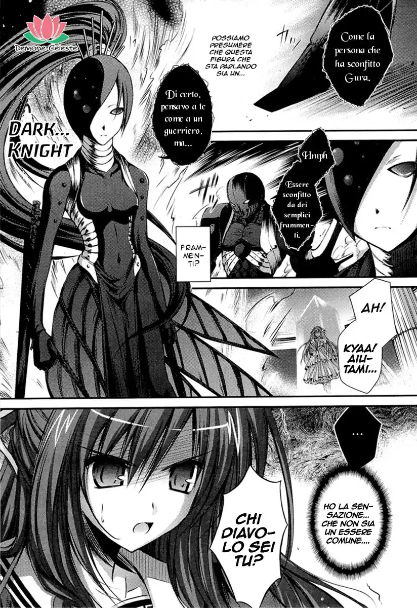 11 Eyes - Tsumi to Batsu to Aganai no Shoujo Capitolo 03 page 6