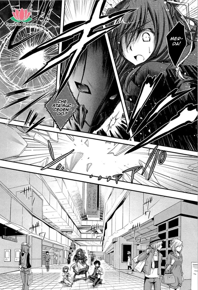 11 Eyes - Tsumi to Batsu to Aganai no Shoujo Capitolo 03 page 9