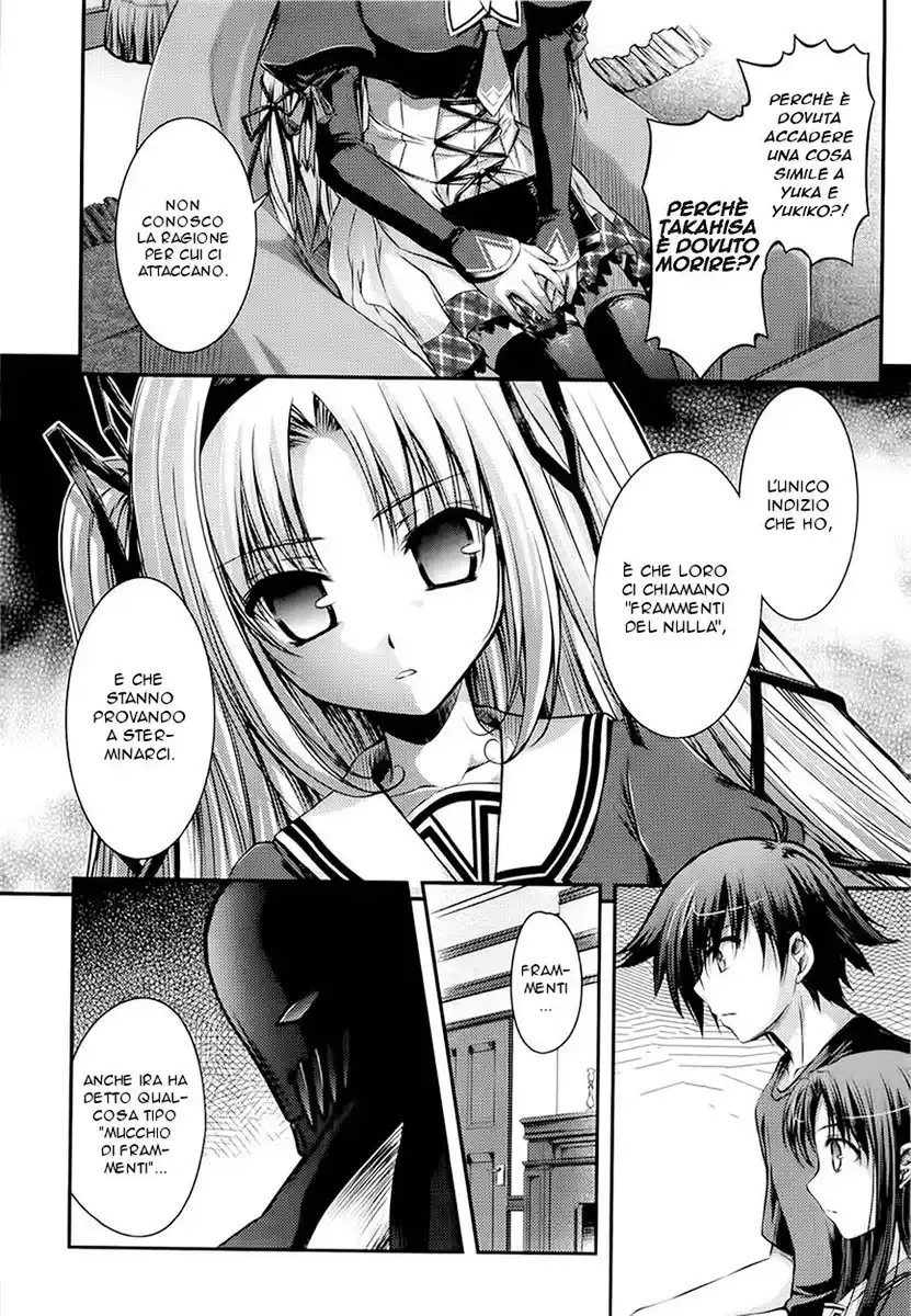 11 Eyes - Tsumi to Batsu to Aganai no Shoujo Capitolo 11 page 11