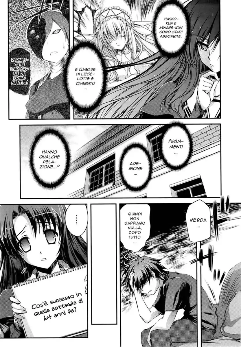 11 Eyes - Tsumi to Batsu to Aganai no Shoujo Capitolo 11 page 12