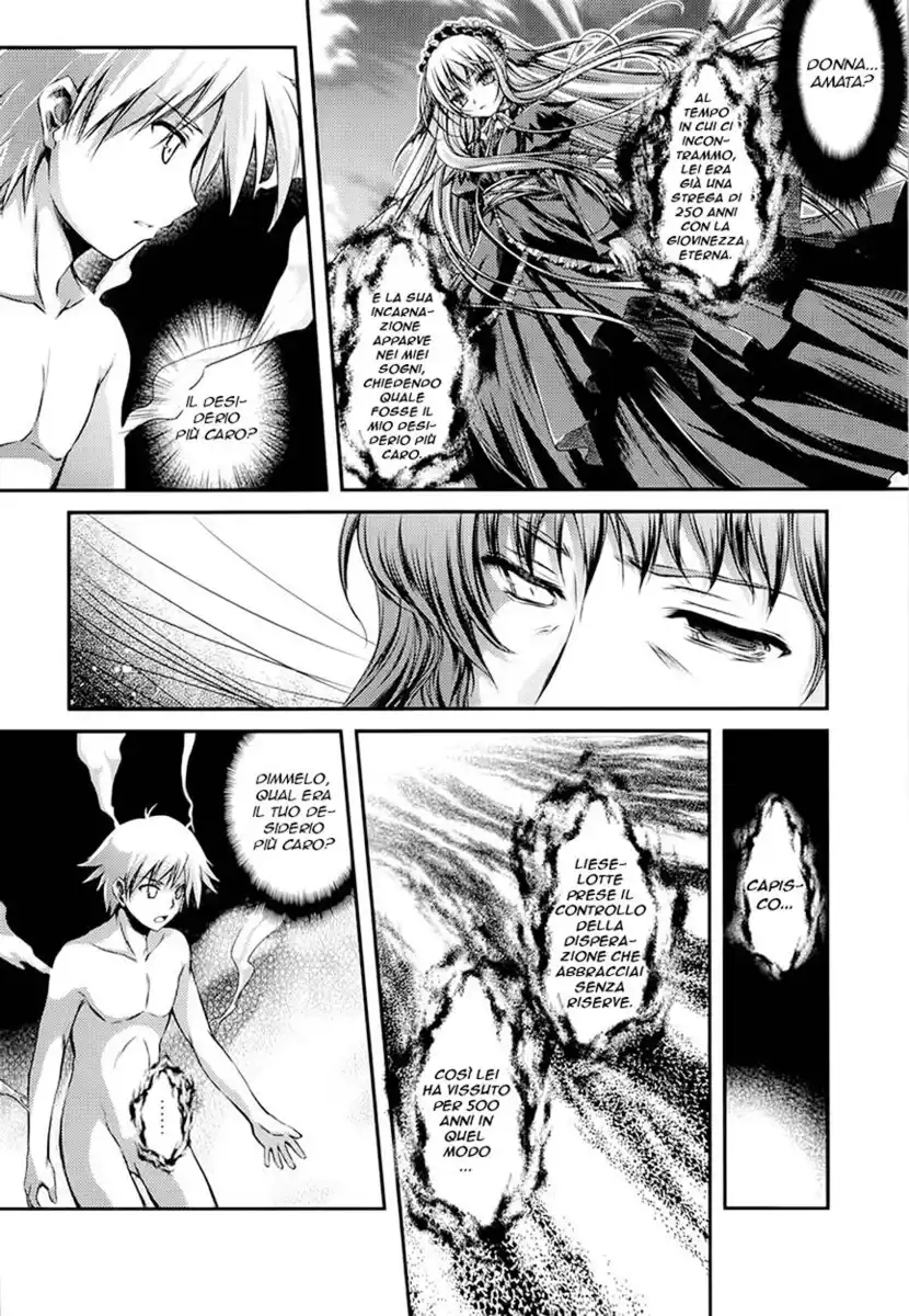 11 Eyes - Tsumi to Batsu to Aganai no Shoujo Capitolo 11 page 21