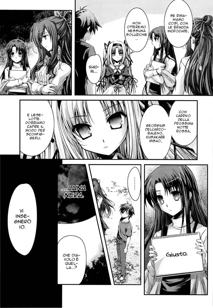 11 Eyes - Tsumi to Batsu to Aganai no Shoujo Capitolo 11 page 24