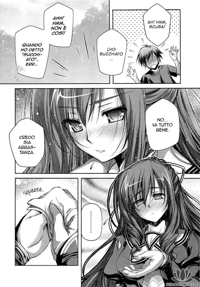 11 Eyes - Tsumi to Batsu to Aganai no Shoujo Capitolo 07 page 12