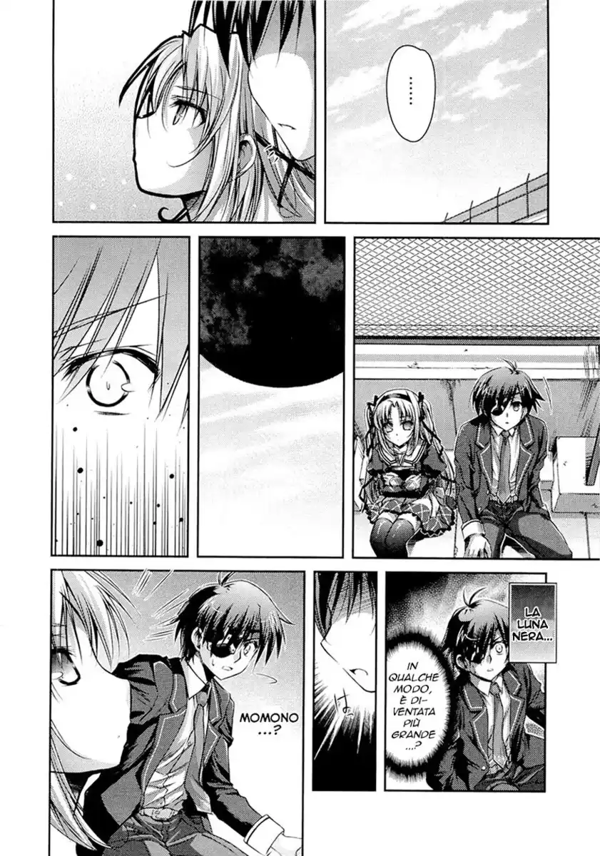 11 Eyes - Tsumi to Batsu to Aganai no Shoujo Capitolo 07 page 26