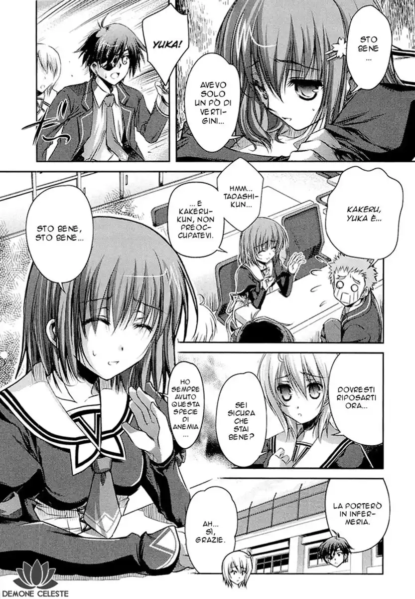 11 Eyes - Tsumi to Batsu to Aganai no Shoujo Capitolo 07 page 28