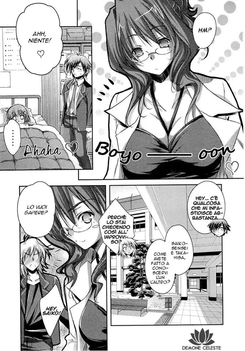 11 Eyes - Tsumi to Batsu to Aganai no Shoujo Capitolo 07 page 31