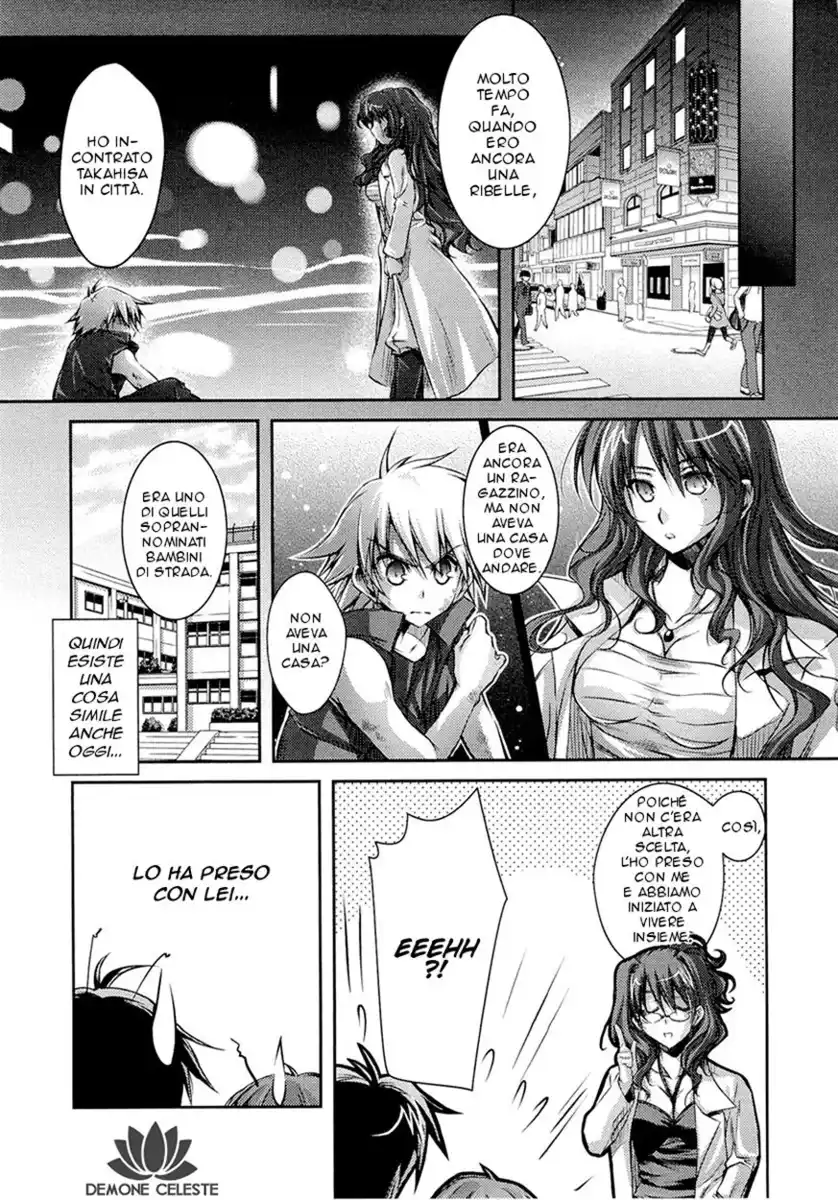 11 Eyes - Tsumi to Batsu to Aganai no Shoujo Capitolo 07 page 33