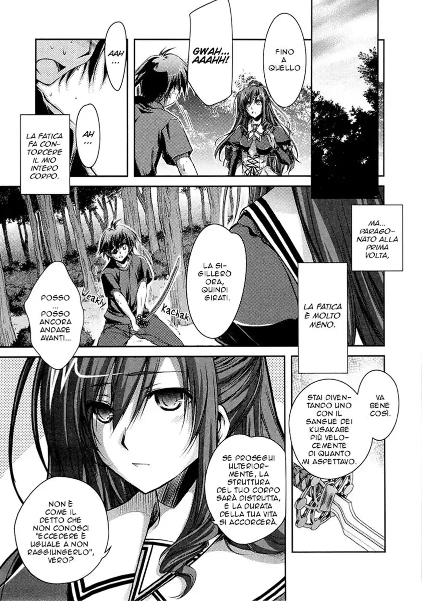 11 Eyes - Tsumi to Batsu to Aganai no Shoujo Capitolo 07 page 35