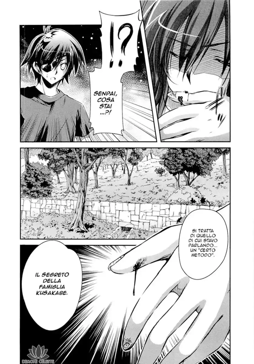 11 Eyes - Tsumi to Batsu to Aganai no Shoujo Capitolo 07 page 6