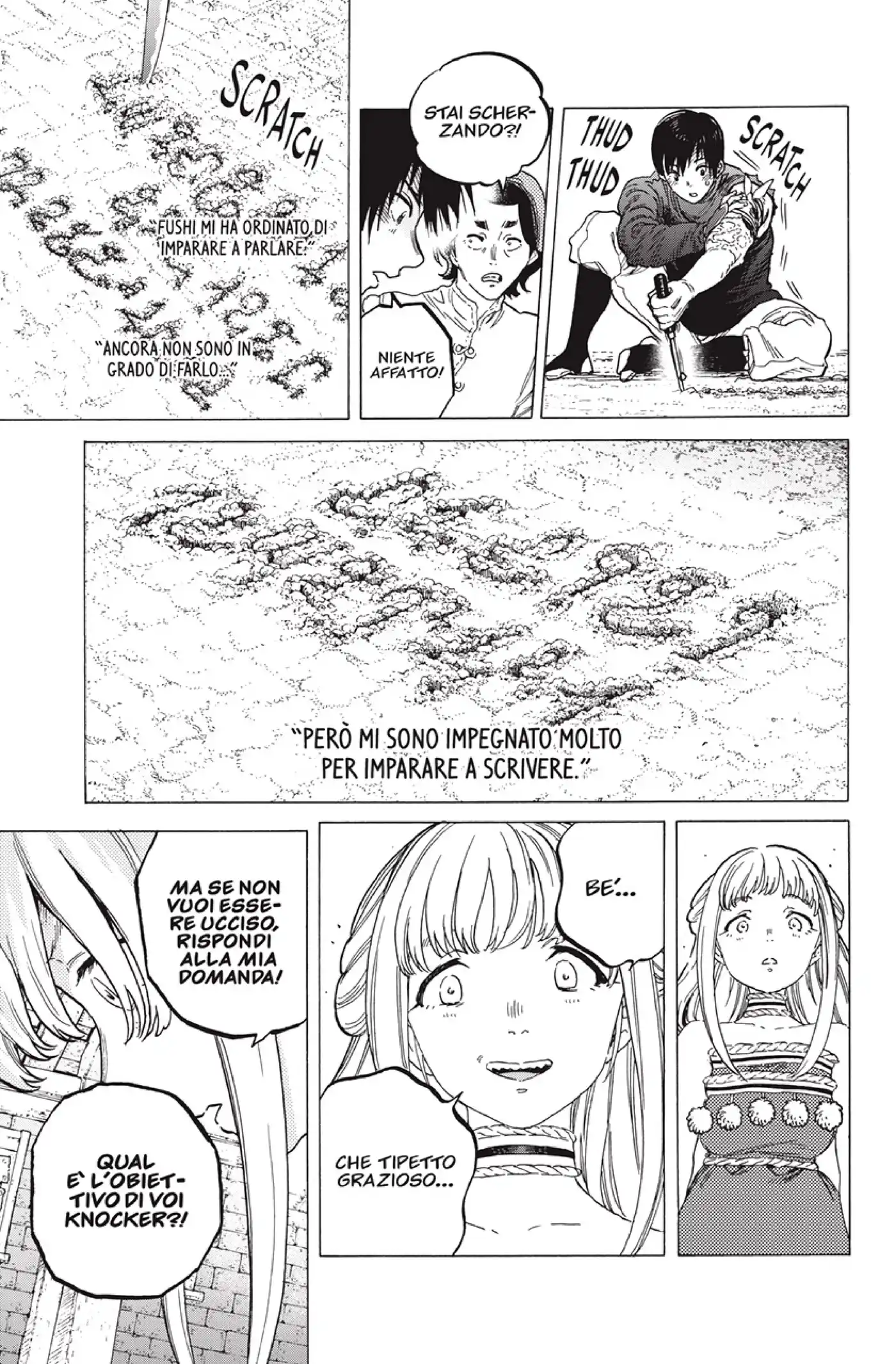Fumetsu no Anata e Capitolo 78 page 7