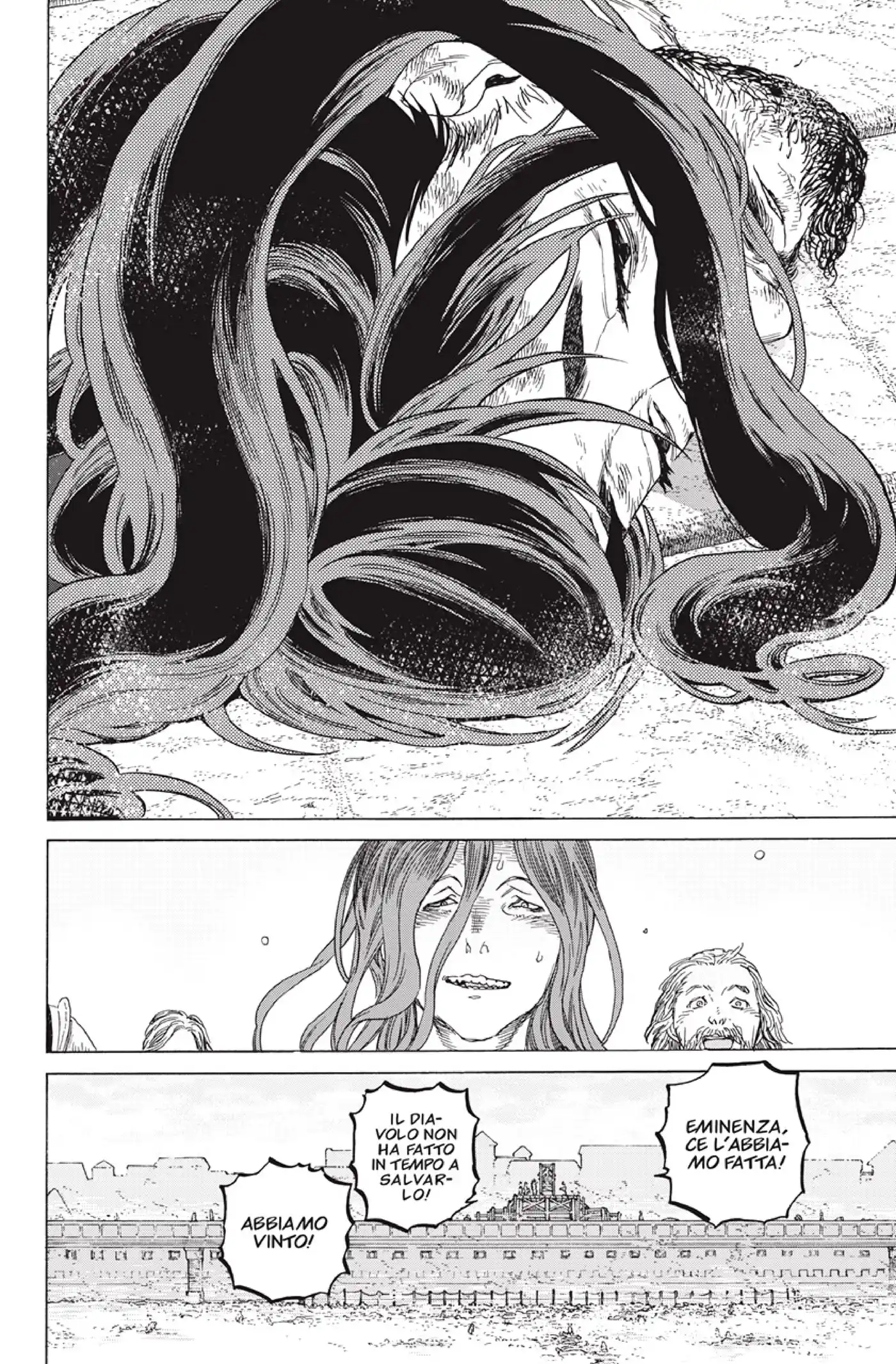 Fumetsu no Anata e Capitolo 76 page 6