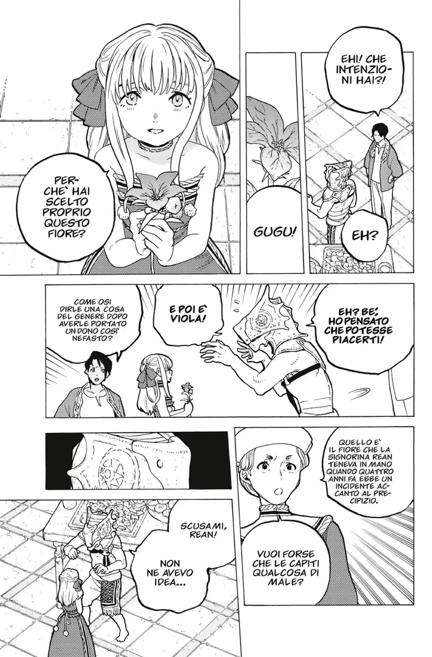 Fumetsu no Anata e Capitolo 27 page 5