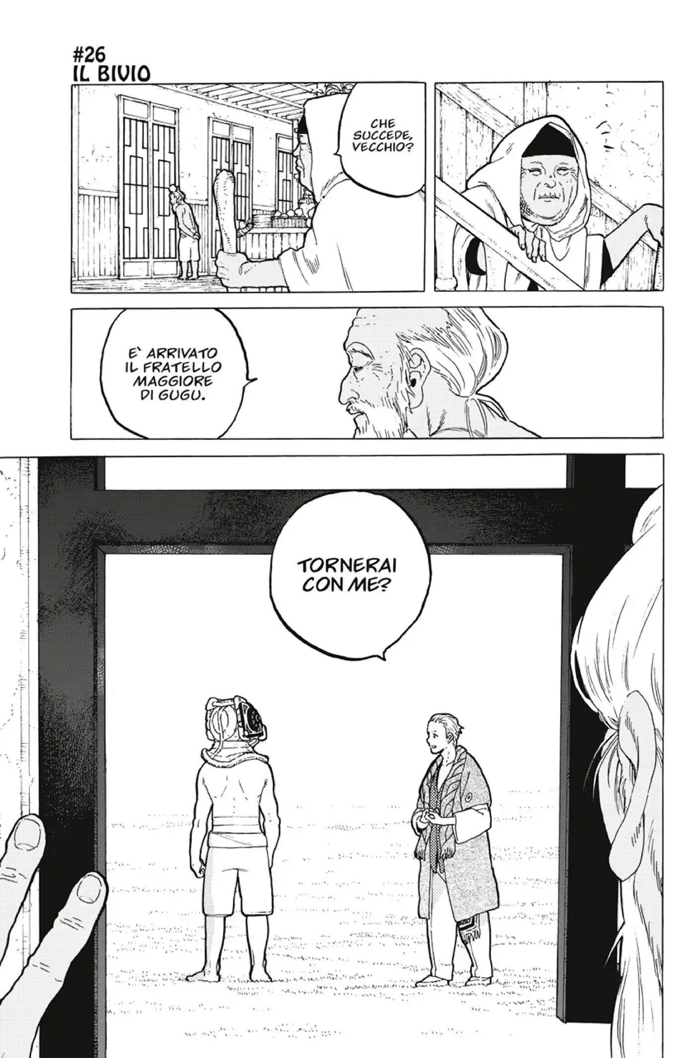 Fumetsu no Anata e Capitolo 26 page 1