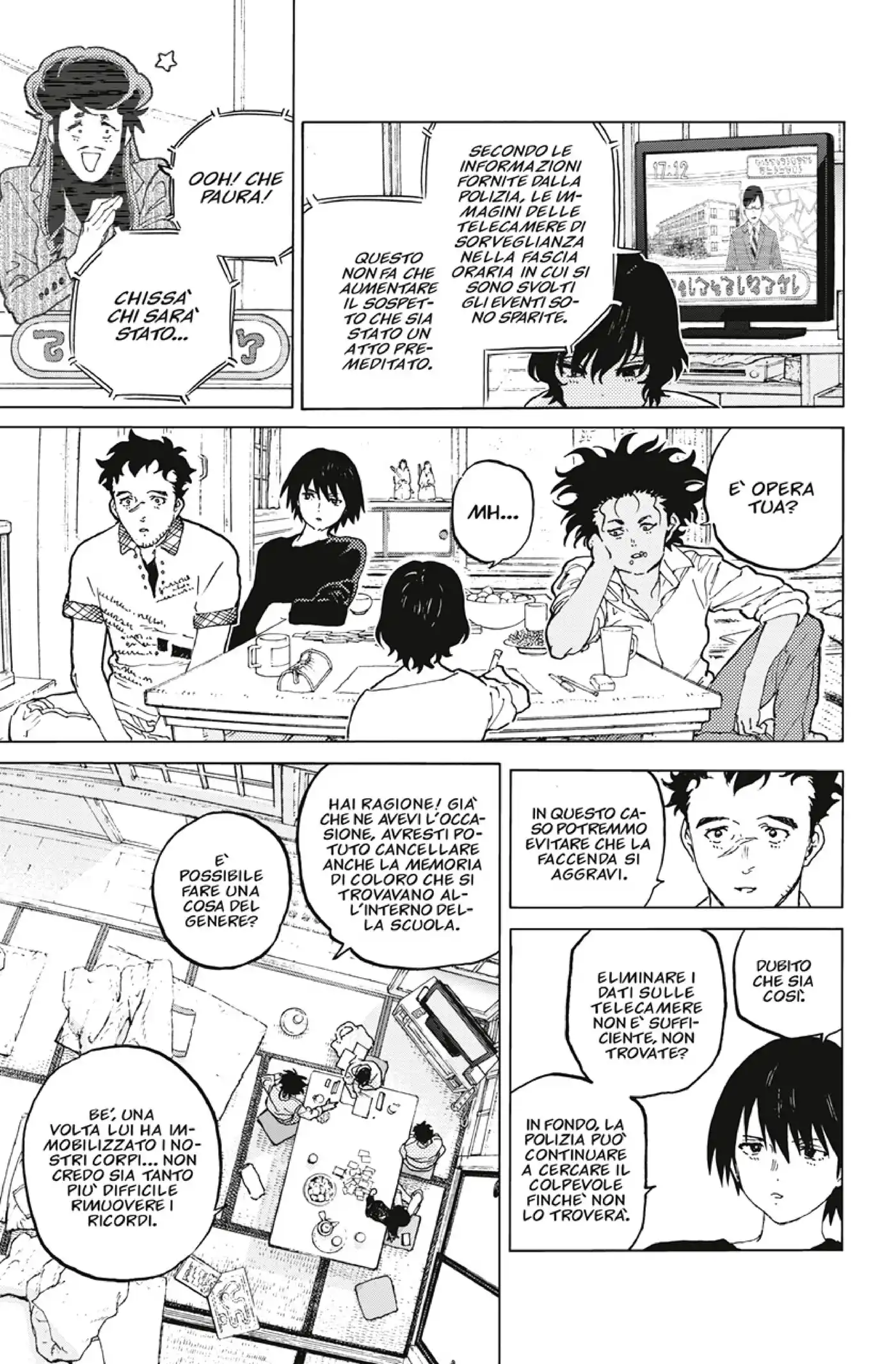 Fumetsu no Anata e Capitolo 159.1 page 8