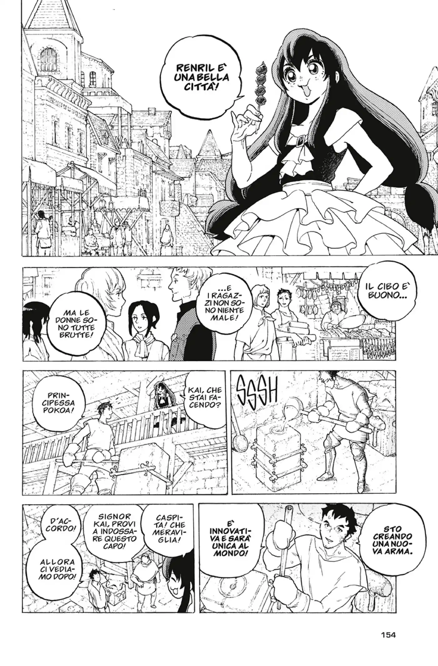 Fumetsu no Anata e Capitolo 93 page 4