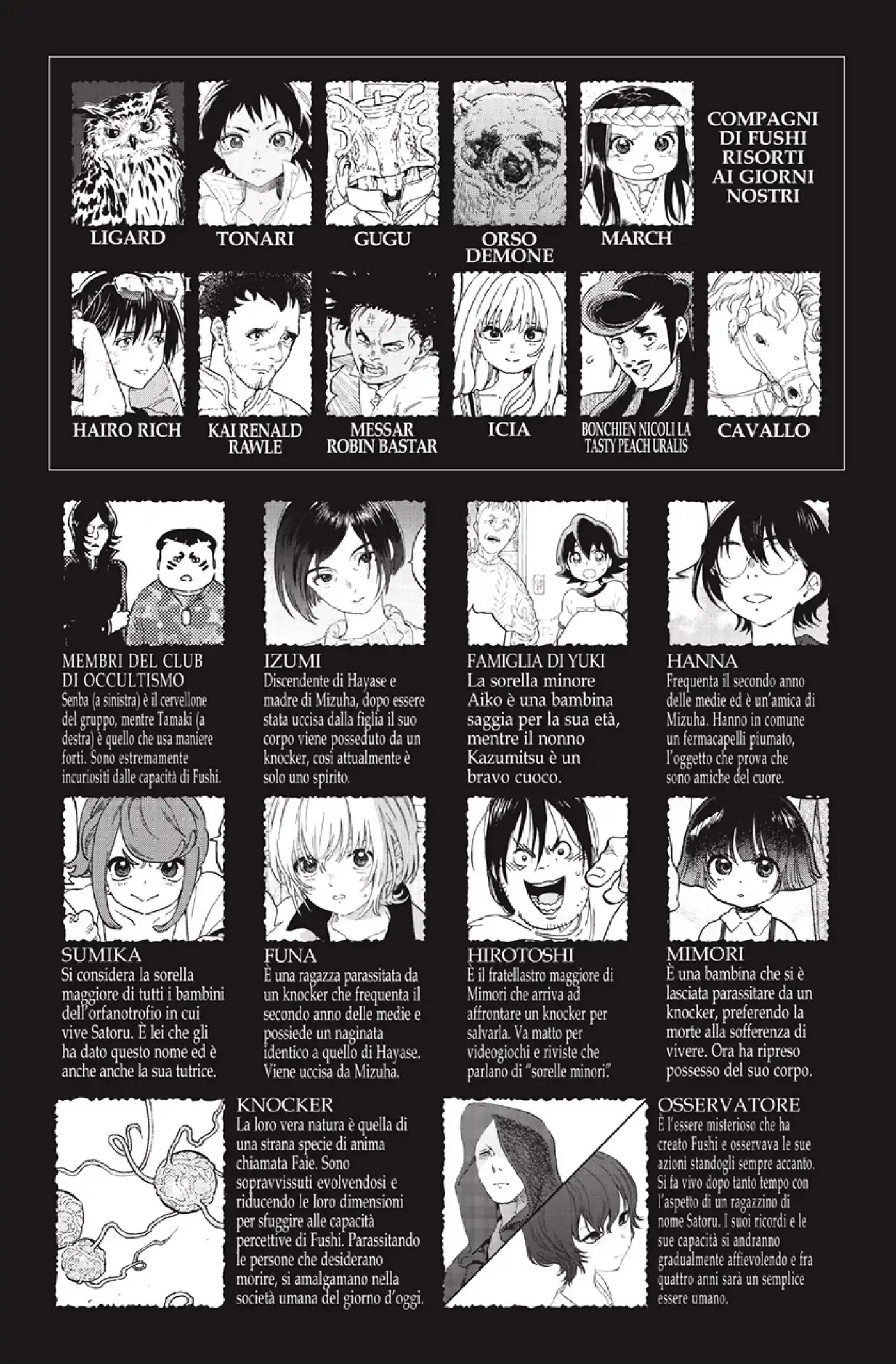 Fumetsu no Anata e Capitolo 139.1 page 4