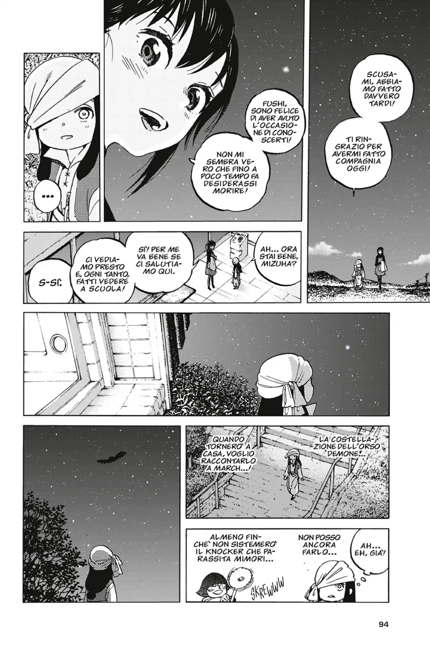 Fumetsu no Anata e Capitolo 135.3 page 4