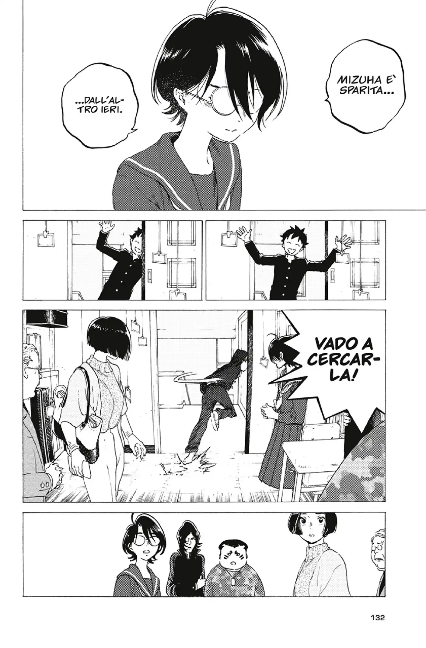 Fumetsu no Anata e Capitolo 122.2 page 2