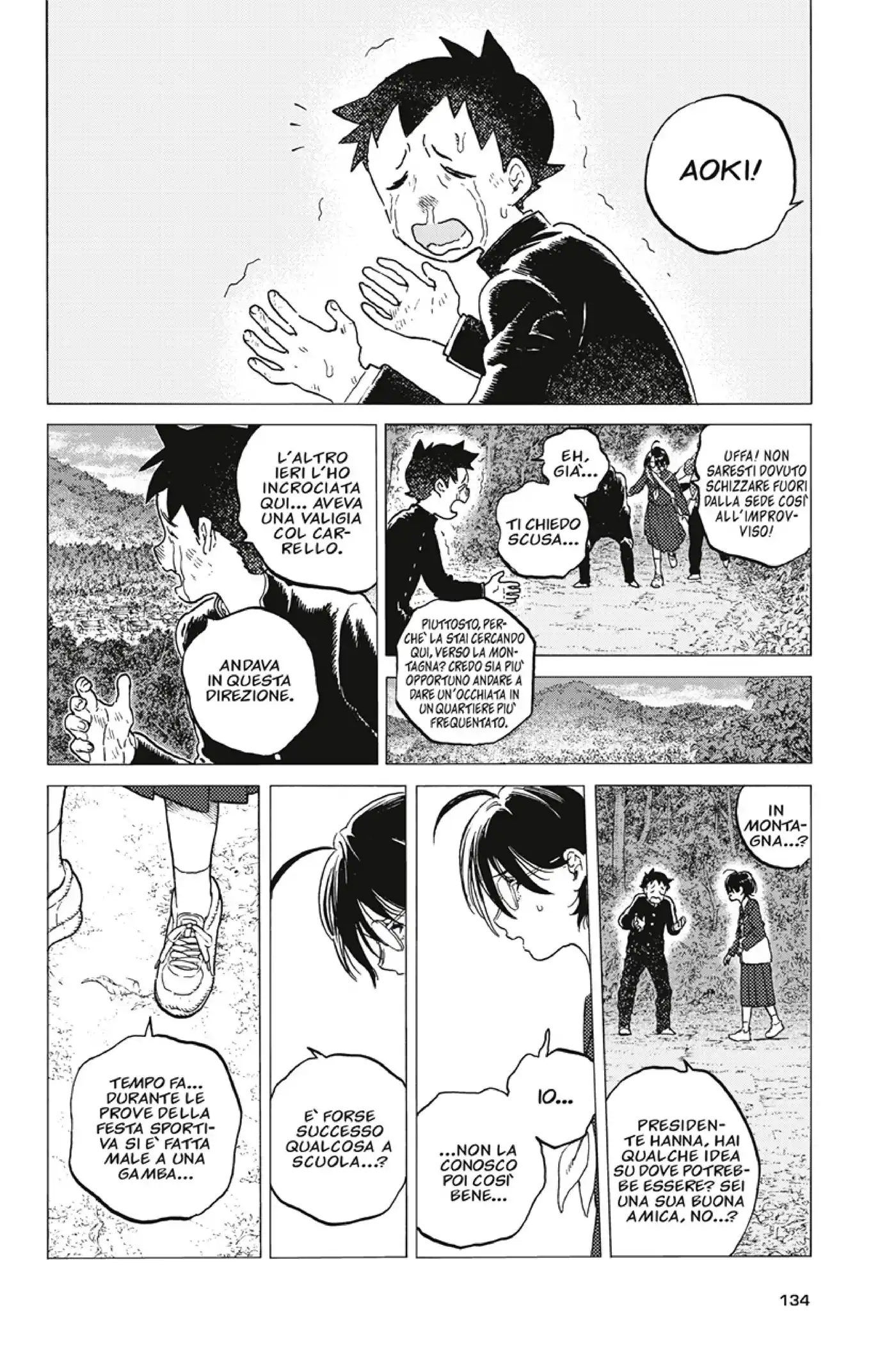 Fumetsu no Anata e Capitolo 122.2 page 4