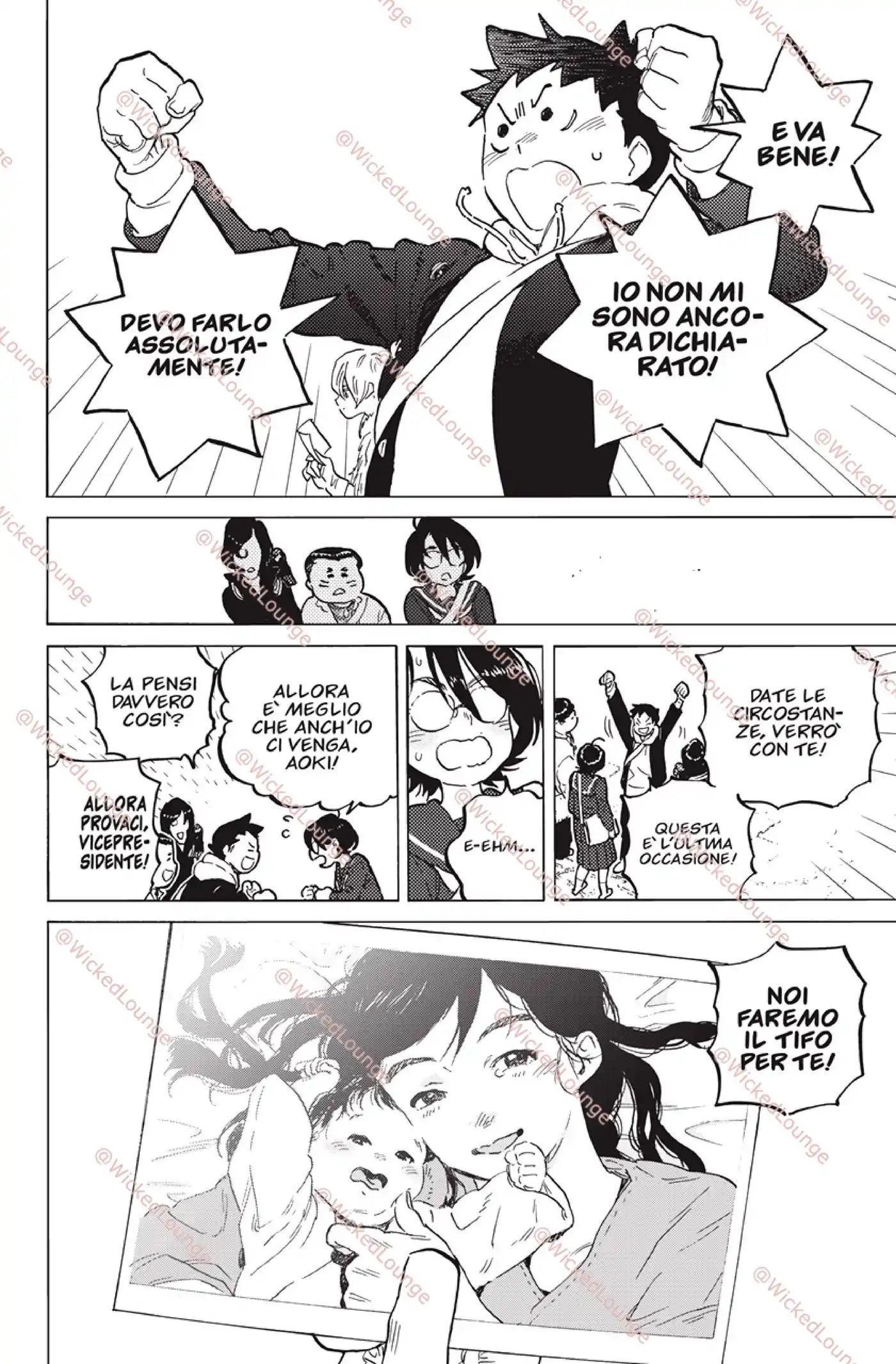 Fumetsu no Anata e Capitolo 151.3 page 4