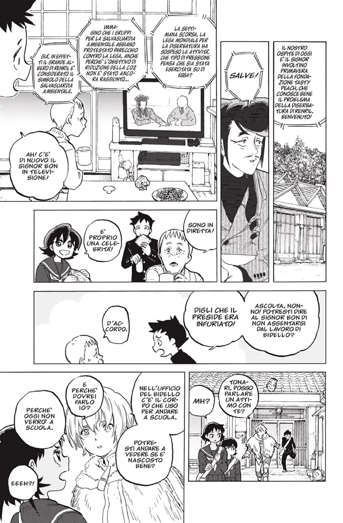 Fumetsu no Anata e Capitolo 151.3 page 5