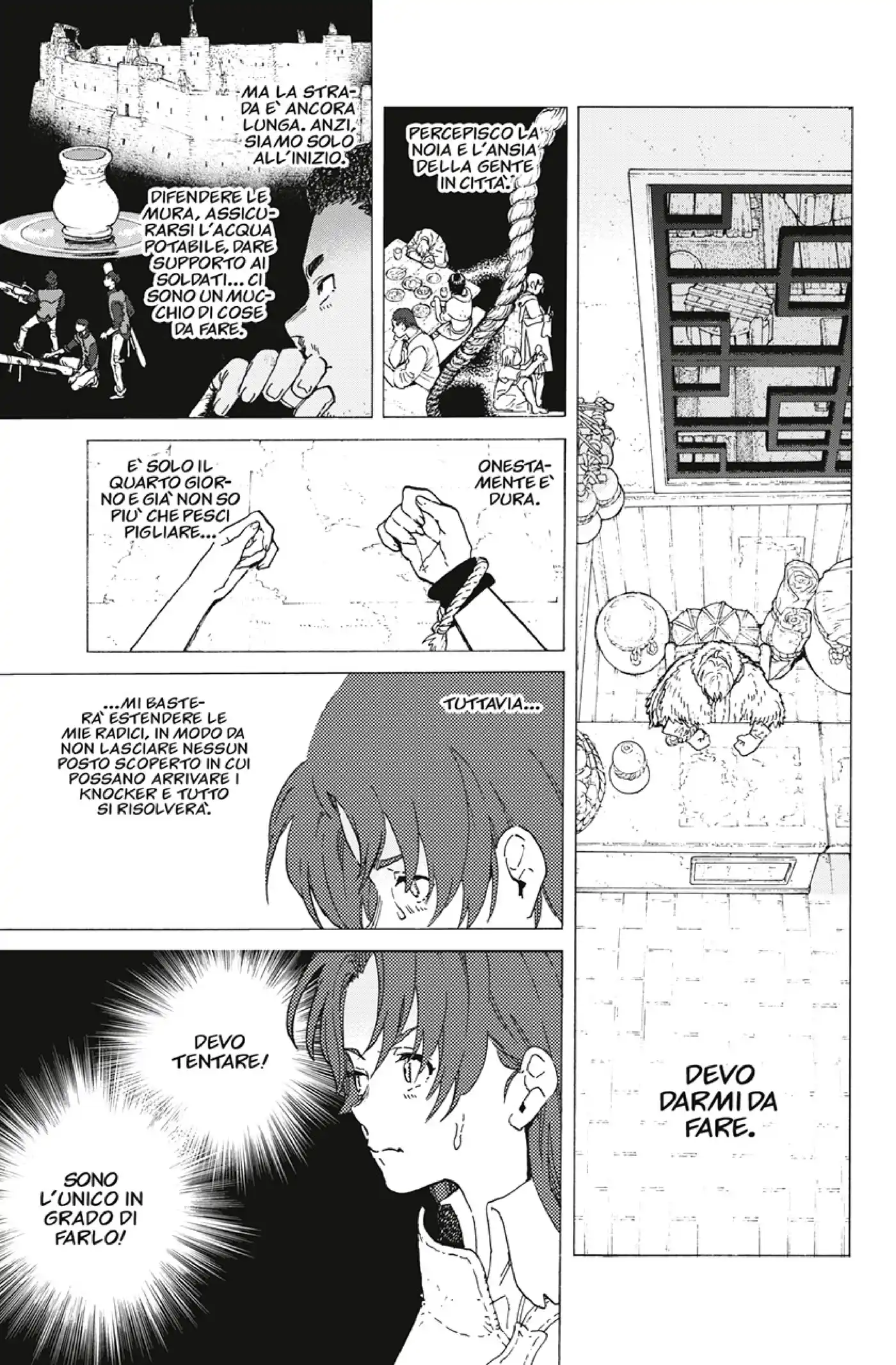 Fumetsu no Anata e Capitolo 105 page 3
